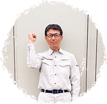 阿部 繁令（アベ シゲノリ）